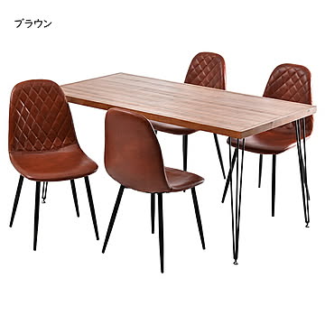 ダイニングテーブル チェア4脚 5点セット 組立式 IFSE0422 幅1500x奥行750x高さ720mm B.Bファニシング