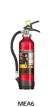 モリタ宮田工業 消火器 6型ABC粉末業務用 MEA6