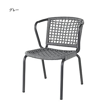 チェア ALUMINUM ROPE CHAIR LADARN DS-0675 幅550x奥行650x高さ755mm ダルトン