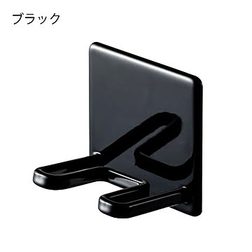 山崎実業 タワー マグネットバスルームシェーバーホルダー ブラック