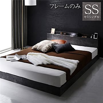セミシングル フロアベッド ストーングレー LED照明付き 宮棚付き 2口コンセント付き