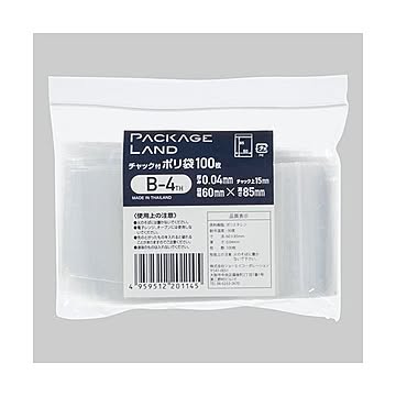 （まとめ） ショーエイコーポレーションチャック付ポリ袋 ヨコ60×タテ85×厚み0.04mm B-4TH 1パック（100枚） 【×50セット】