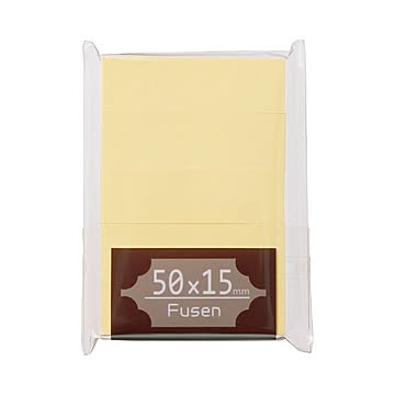 (まとめ) TANOSEE ふせん 50×15mm クリーム 1パック（5冊） 【×30セット】
