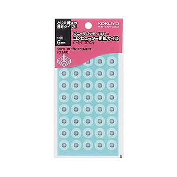 (まとめ) コクヨ ビニールパッチ コンピュータ用紙サイズ 外径12.5mm 透明 タ-4N 1パック(270片：45片×6シート)  【×50セット】
