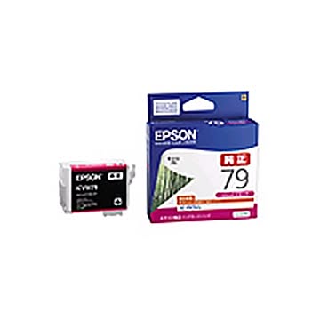 (業務用5セット) 【 純正品 】 EPSON エプソン インクカートリッジ 【ICVM79 ビビッドマゼンタ】