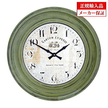 【正規輸入品】 イギリス ロジャーラッセル RWG／GASTON 掛け時計 Roger Lascelles Large clocks ラージクロック
