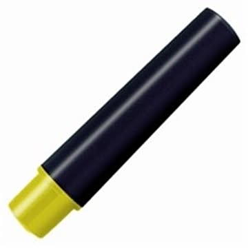 (業務用20セット) ZEBRA ゼブラ 紙用マッキーカートリッジ/水性ペン用替え芯 太字・細字/黄 2本入り RWYT5-Y