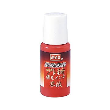 （まとめ） マックス 朱肉補充インク 朱液 紙箱 SA-18 プレミオシュ 【×5セット】