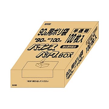 （まとめ）オルディ バランス90L半透明100枚BX90×5セット