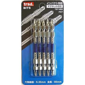 (業務用15セット) TRAD スリムトーションビット/先端工具 【5本入り×15セット】 ＋2×85mm TST-855 〔DIY用品/大工道具〕