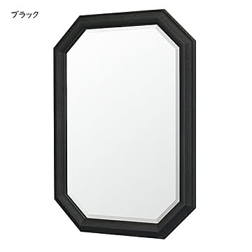 鏡 ウォールミラー 3462B 国産 幅500x奥行50x高さ700mm 塩川光明堂