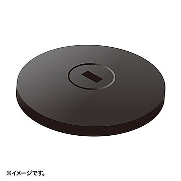 サンワサプライ　eセキュリティ(薄型取付部品)　SLE-18P 管理No. 4969887890332