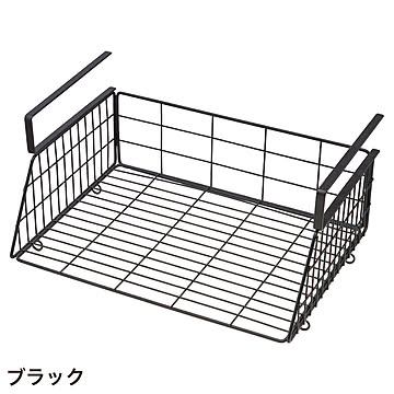 ワイヤーバスケット ハンギングバスケット (sh634264)