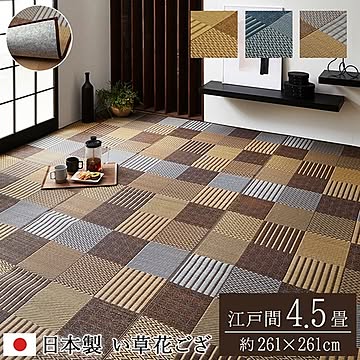 純国産 い草花ござ 『DX京刺子』 江戸間（裏：不織布）