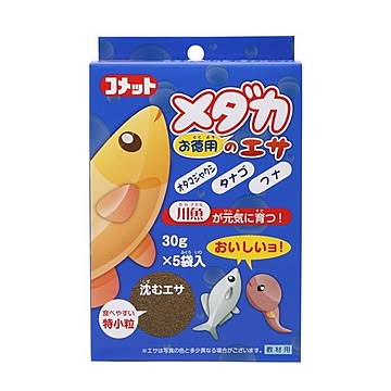 （まとめ） コメット メダカのエサ 150g（30g×5個入） （ペット用品） 【×12セット】【代引不可】