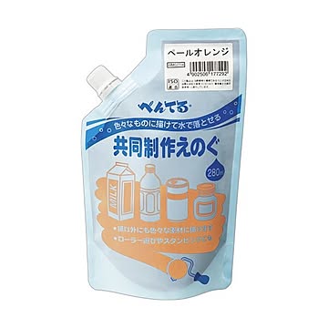 まとめ ぺんてる 共同制作えのぐ ペールオレンジWMG2T04 1個 ×30セット