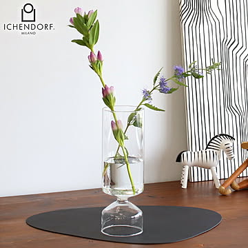 イッケンドルフ ミラノ BOUQUET ベース 27cm ICHENDORF MILANO