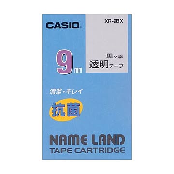 まとめカシオ NAME LAND 抗菌テープ9mm×5.5m 透明/黒文字 XR-9BX 1個×5セット