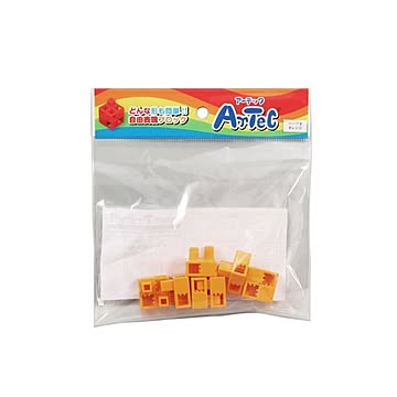 （まとめ）Artecブロック ハーフB 8P オレンジ【×20セット】