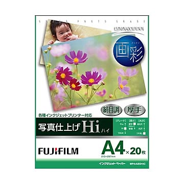 (まとめ) 富士フィルム FUJI 画彩 写真仕上げHi＜絹目調＞ A4 WPA420HIC 1冊(20枚)  【×10セット】