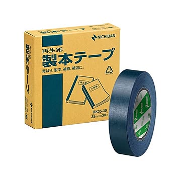 （まとめ） ニチバン 製本テープ〈再生紙〉 35mm幅 BK35-3019 紺 1巻入 【×2セット】