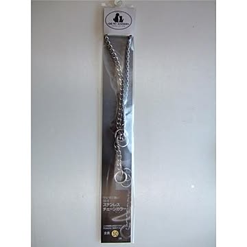 岡野製作所 台紙付チェーンカラーシルバー #55Sペット用品リード
