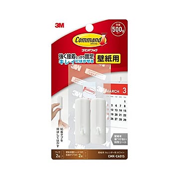 （まとめ） スリーエムジャパン コマンド フック 壁紙用 カレンダー用 ホワイト 【×10セット】
