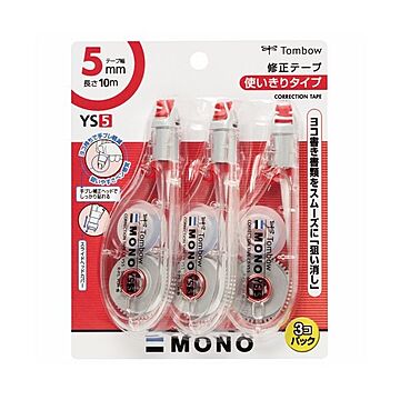 （まとめ） トンボ鉛筆 修正テープ モノYS5 5mm幅×10m 赤 KCA-326 1パック（3個） 【×5セット】