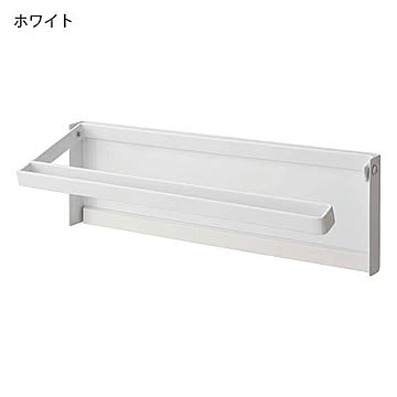 山崎実業 タワー 片手でカットマグネットキッチンペーパーホルダー ホワイト