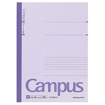 (まとめ) コクヨ キャンパスノート(カラー表紙) セミB5 B罫 30枚 紫 ノ-3CB-V 1冊 【×60セット】