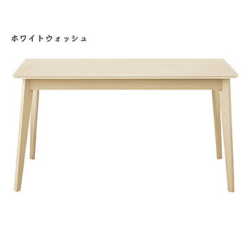 テーブル 組立式 DT-05-135 幅1350x奥行800x高さ700mm 桜屋工業