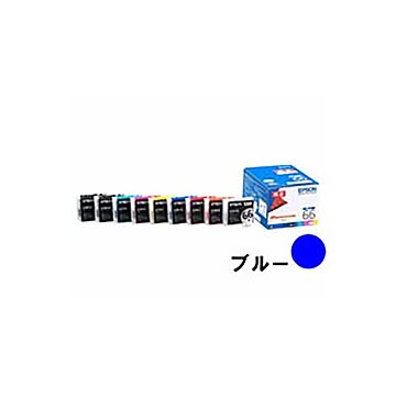 (業務用5セット) 【純正品】 EPSON エプソン インクカートリッジ 【ICBL66 ブルー】