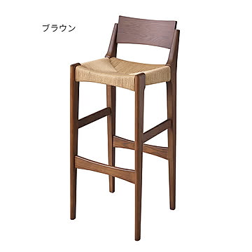 東谷 ハイチェア ACE-74 ペーパーコード 完成品 幅36x奥行41x高さ90cm ブラウン