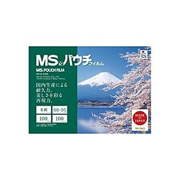 （まとめ） 明光商会 MSパウチフィルム 名刺サイズ用 100μ MP10-6095 1パック（100枚） 【×5セット】