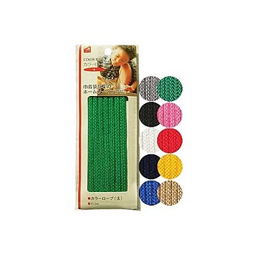 カラーロープ（太）2m カラーアソート/指定不可 12個セット 23-086