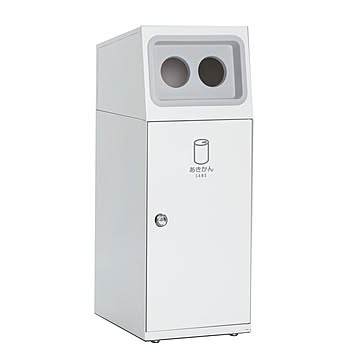 テラモト ニートSL スチール製ゴミ箱 47.5L オフホワイト