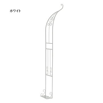 アイアン ハーフアーチ シングル 組立式 IA-HF003 幅550x奥行300x高さ2115mm 住まいスタイル