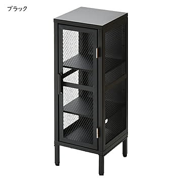 ラック 組立式 BURUCK メッシュ キャビネット 3段 BRLS0328KI 幅280x奥行280x高さ785mm B.Bファニシング