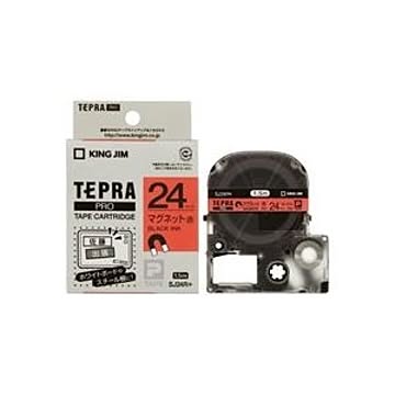 (業務用2セット)キングジム テプラ PROテープ/ラベルライター用テープ マグネットテープ/幅：24mm SJ24R レッド(赤)