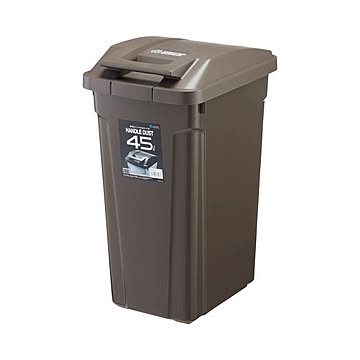 アスベル ダストボックス 45L SPハンドル付 ブラウン 2セット