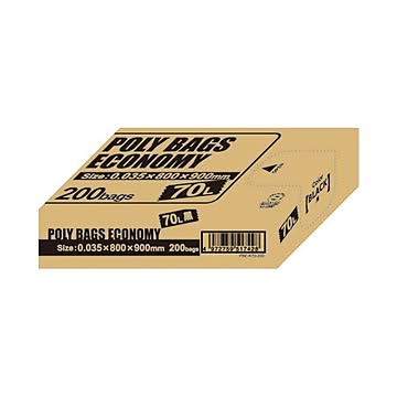 （まとめ） オルディ ポリバッグ70黒PBE‐K70‐200×3セット