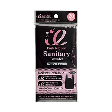 （まとめ）ジャパックス サニタリートワレットピンクリボンモデル PK01 1冊（20枚）【×30セット】