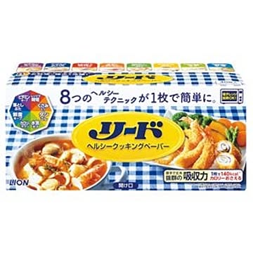 (まとめ) ライオン リード ヘルシークッキングペーパー レギュラー 1箱（40枚） 【×10セット】