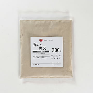 漆喰追加用粉末海藻糊 島かべ角又 高い保水性と粘性・強度がある粉末海藻糊 【暮らしっくい 素材・その他】 300ｇ【OG】