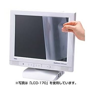 (まとめ)サンワサプライ 液晶保護フィルム(21.5型ワイド) LCD-215W×2セット