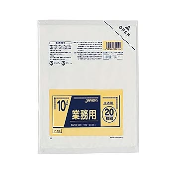 業務用10L 20枚入025LLD半透明 P10 （50袋×5ケース）合計250袋セット 38-320