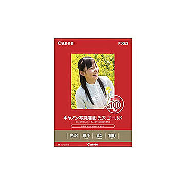 キヤノン Canon 写真用紙・光沢 ゴールド A4 100枚 GL-101A4100 管理No. 4960999537252