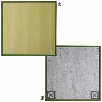 水拭き可能 ポリプロピレン製 ユニット畳 82×82×1.7cm 6枚セット 軽量タイプ グリーン