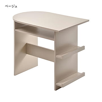 ハーフ ラウンドテーブル 組立式 Noko NKDT0379 幅850x奥行540x高さ720mm B.Bファニシング