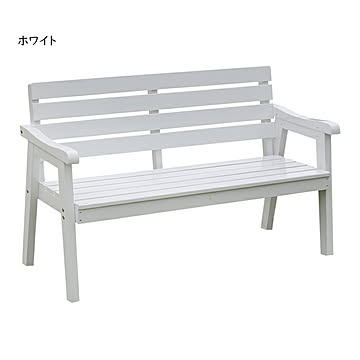 ベンチ 組立式 Elan EL-130 幅1275x奥行560x高さ800mm 住まいスタイル
